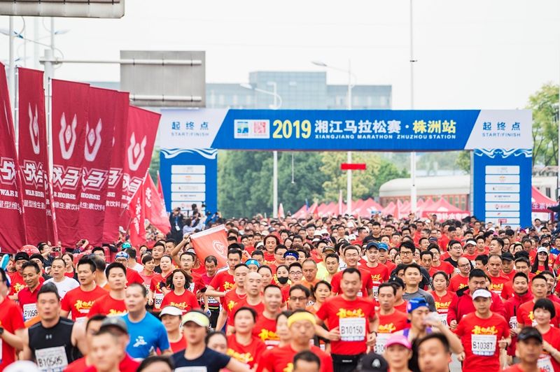 湖南BG大游管理有限公司 湖南BG大游管理有限公司