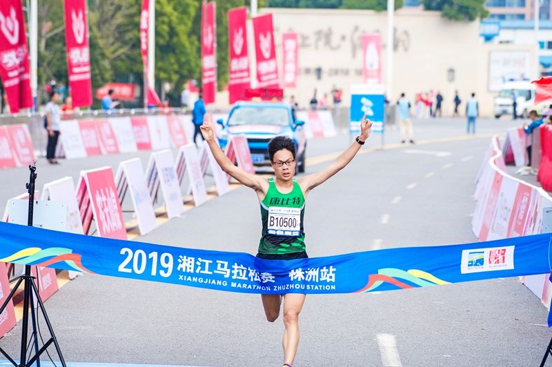 湖南BG大游管理有限公司 湖南BG大游管理有限公司