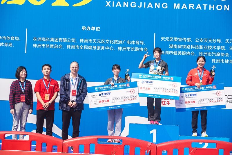 湖南BG大游管理有限公司 湖南BG大游管理有限公司