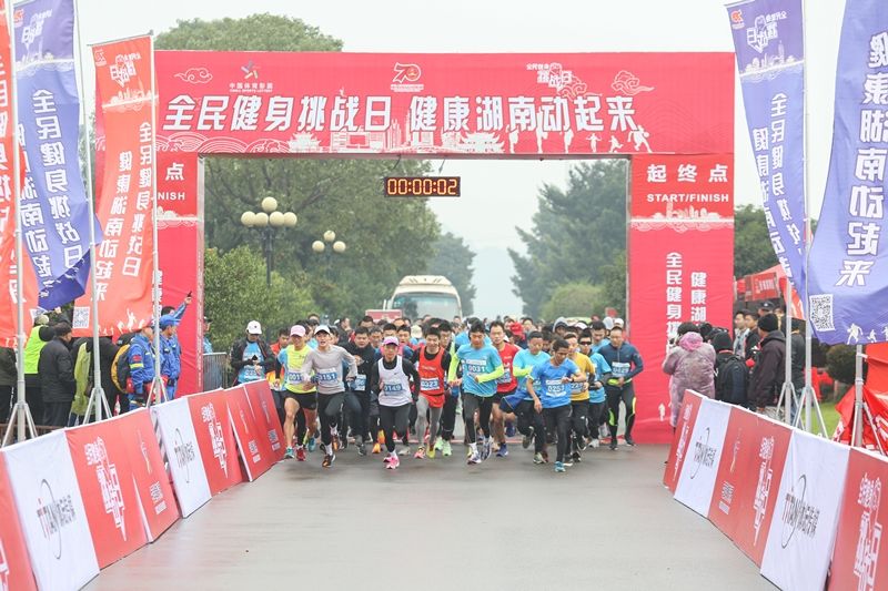 湖南BG大游管理有限公司