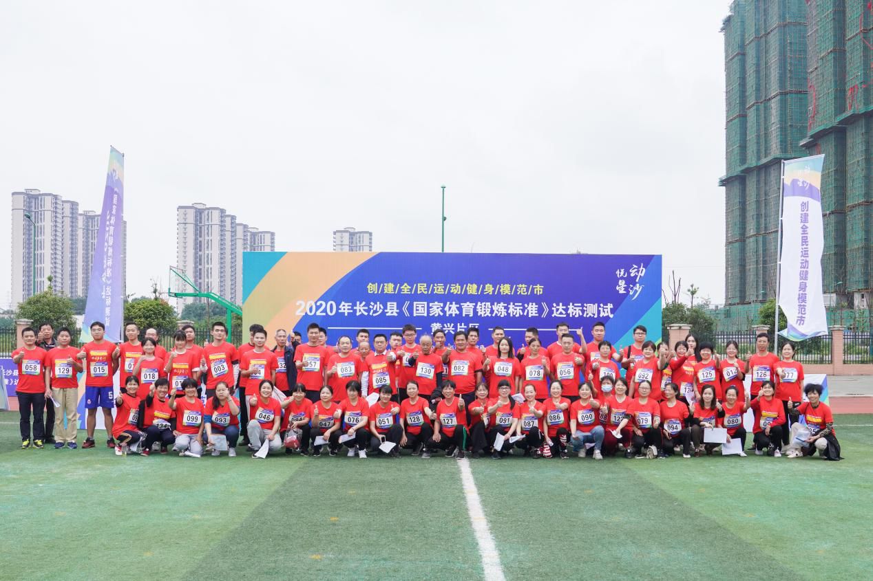 湖南BG大游管理有限公司