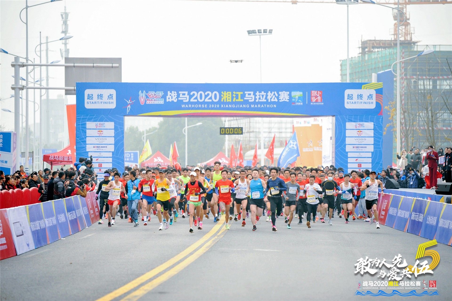 湖南BG大游管理有限公司 湖南BG大游管理有限公司