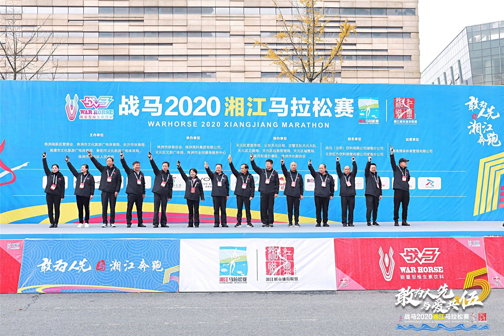 湖南BG大游管理有限公司 湖南BG大游管理有限公司