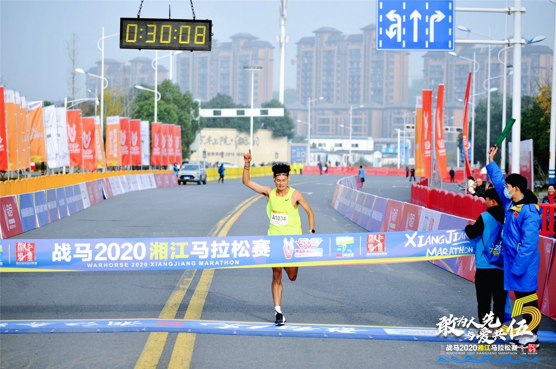 湖南BG大游管理有限公司 湖南BG大游管理有限公司