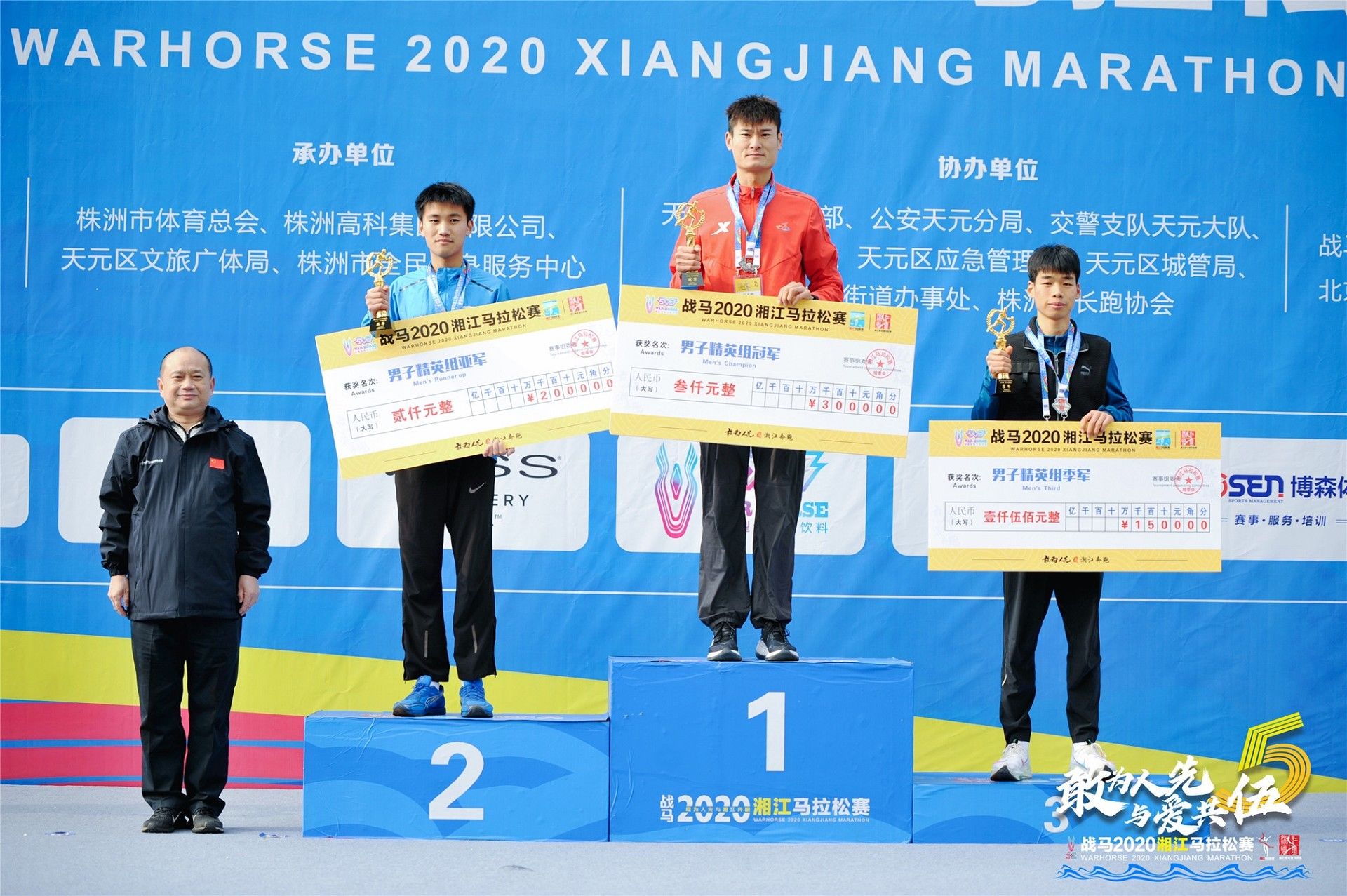 湖南BG大游管理有限公司 湖南BG大游管理有限公司