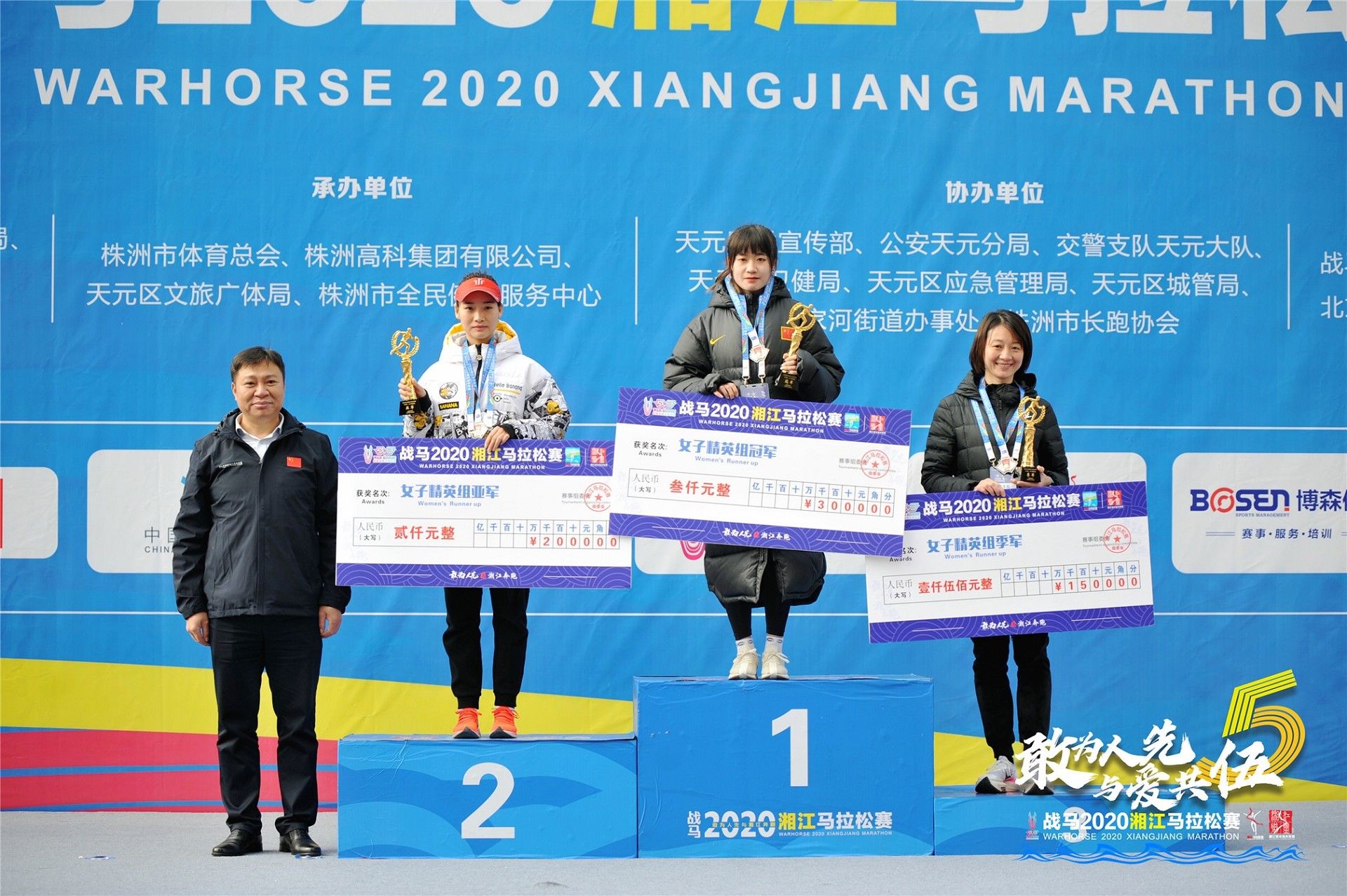 湖南BG大游管理有限公司 湖南BG大游管理有限公司