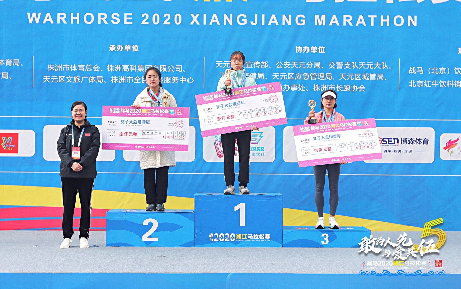 湖南BG大游管理有限公司 湖南BG大游管理有限公司