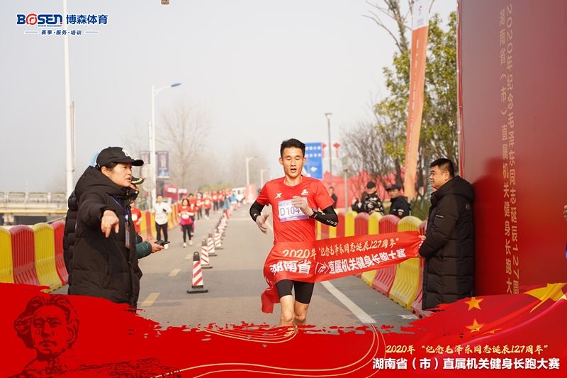 湖南BG大游管理有限公司