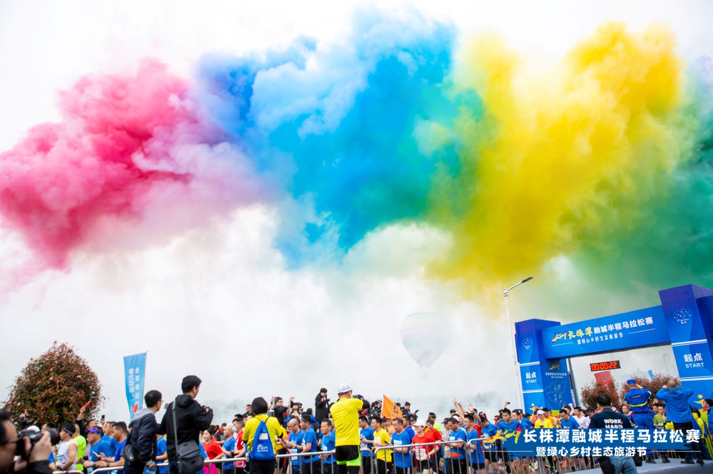 湖南BG大游管理有限公司