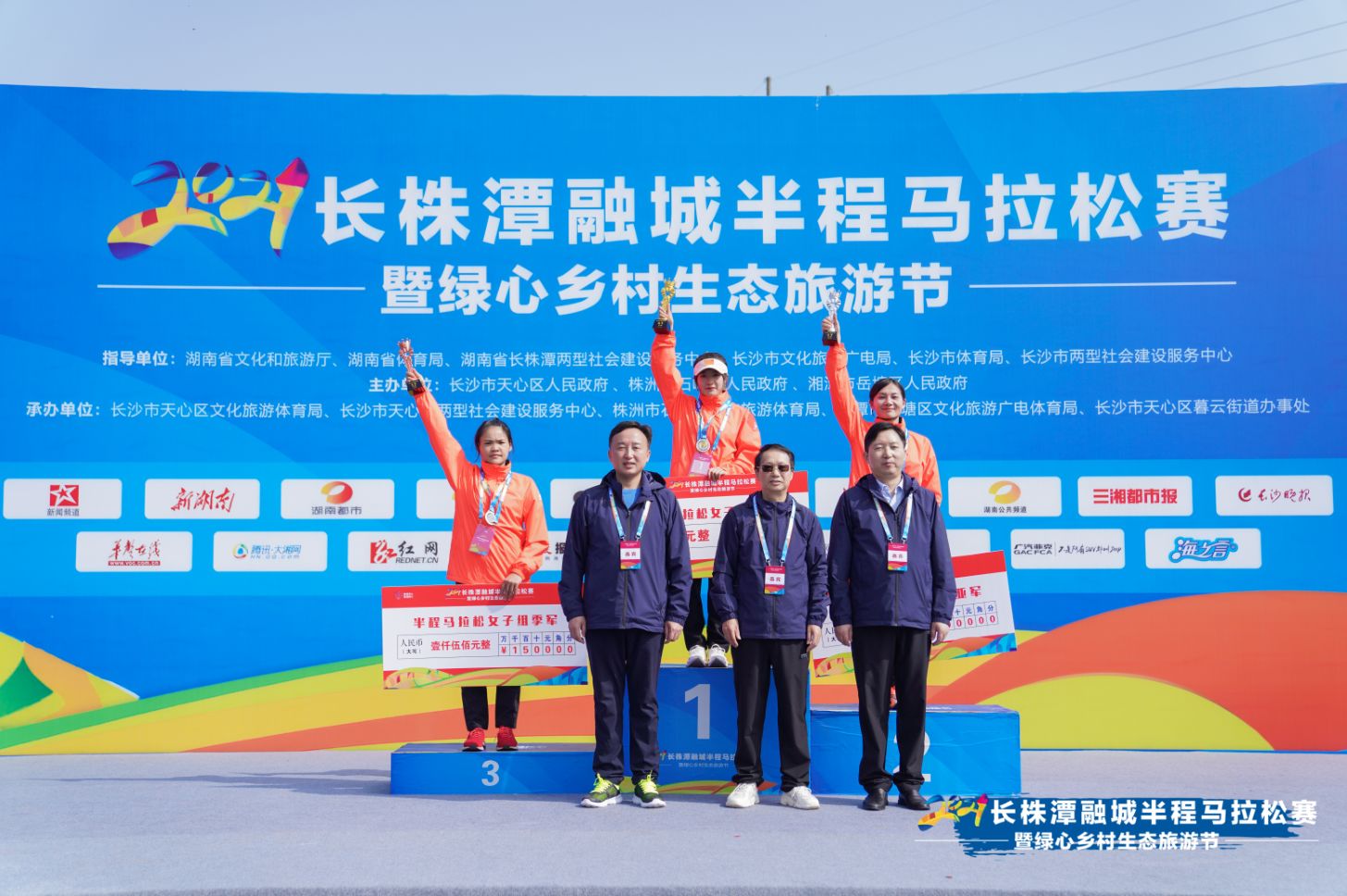 湖南BG大游管理有限公司