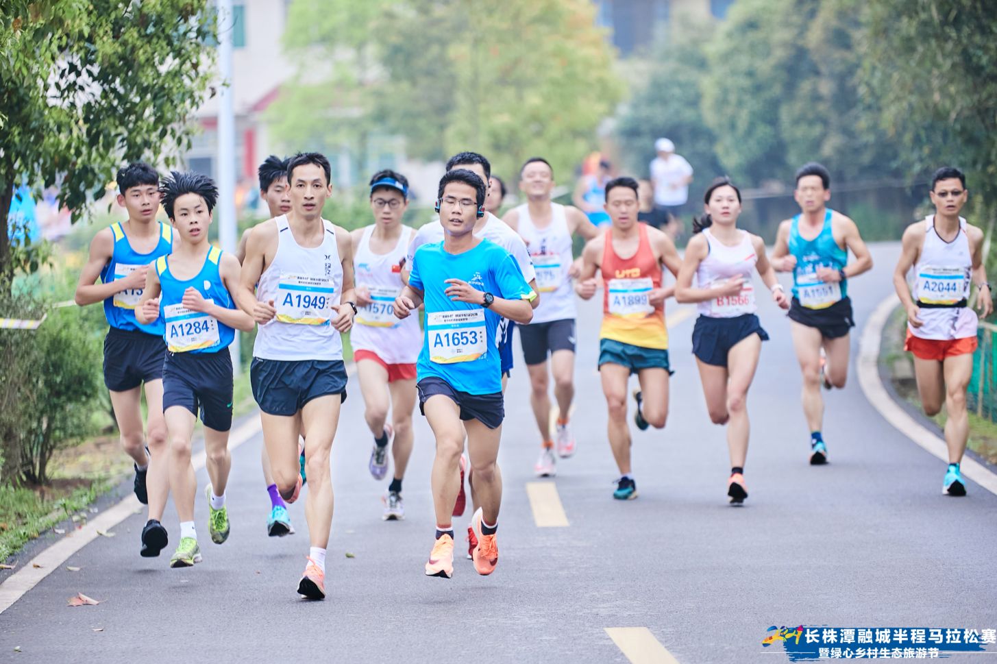 湖南BG大游管理有限公司