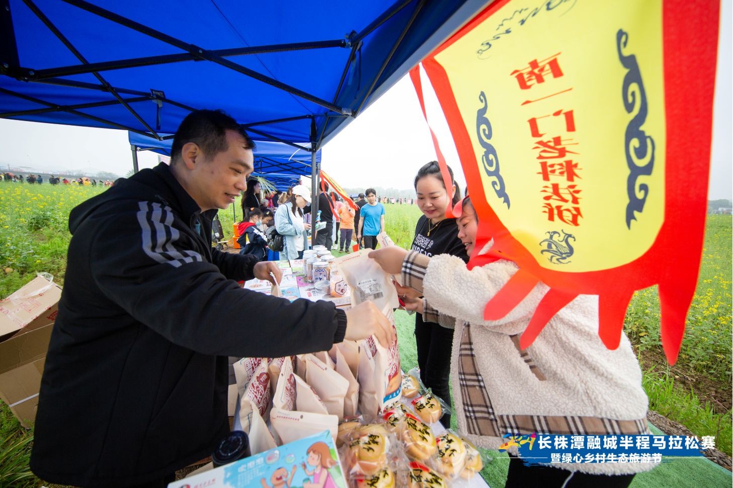 湖南BG大游管理有限公司