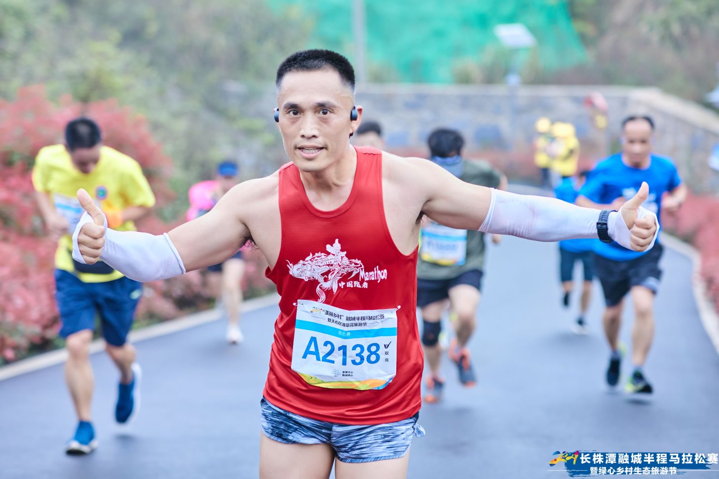 湖南BG大游管理有限公司