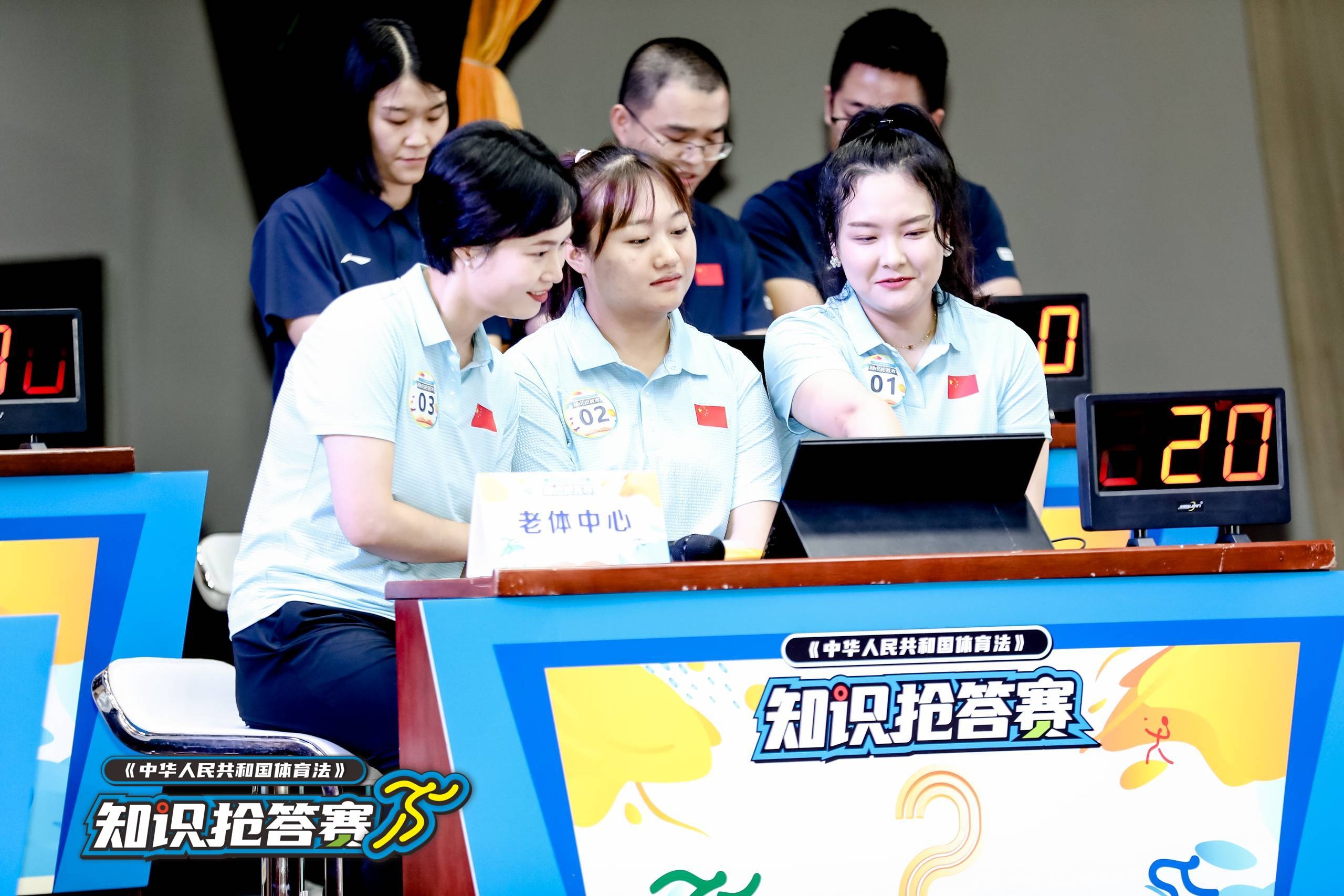 湖南BG大游管理有限公司 湖南BG大游管理有限公司