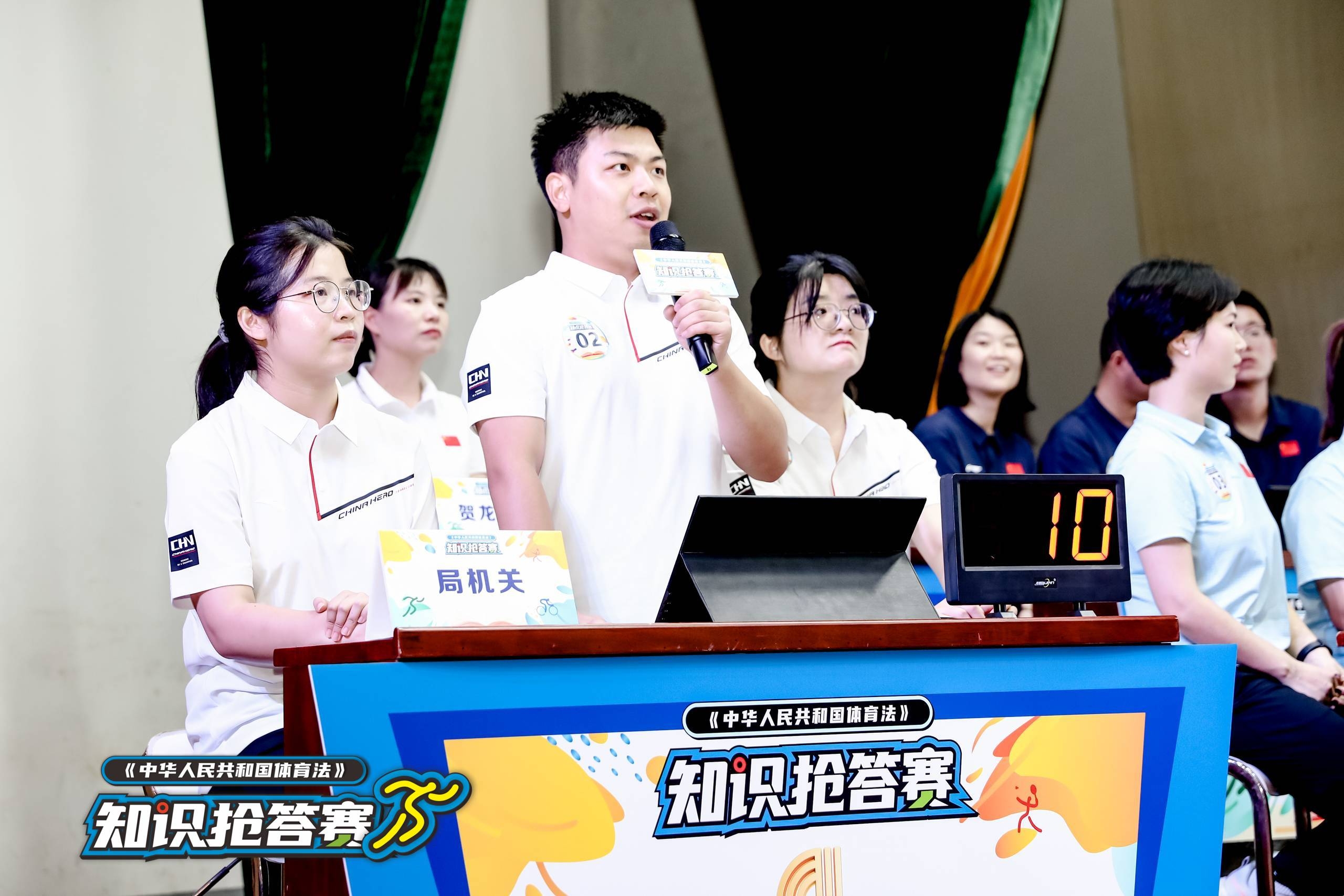 湖南BG大游管理有限公司 湖南BG大游管理有限公司