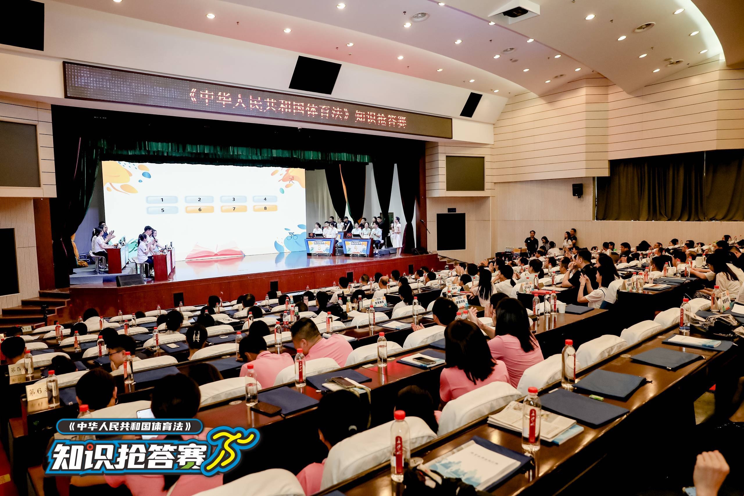 湖南BG大游管理有限公司 湖南BG大游管理有限公司