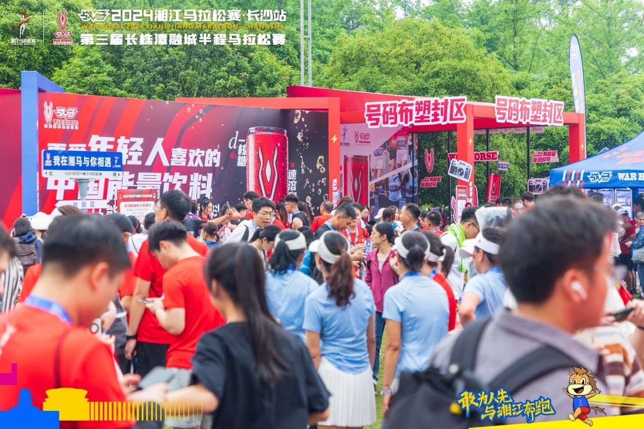 湖南BG大游管理有限公司