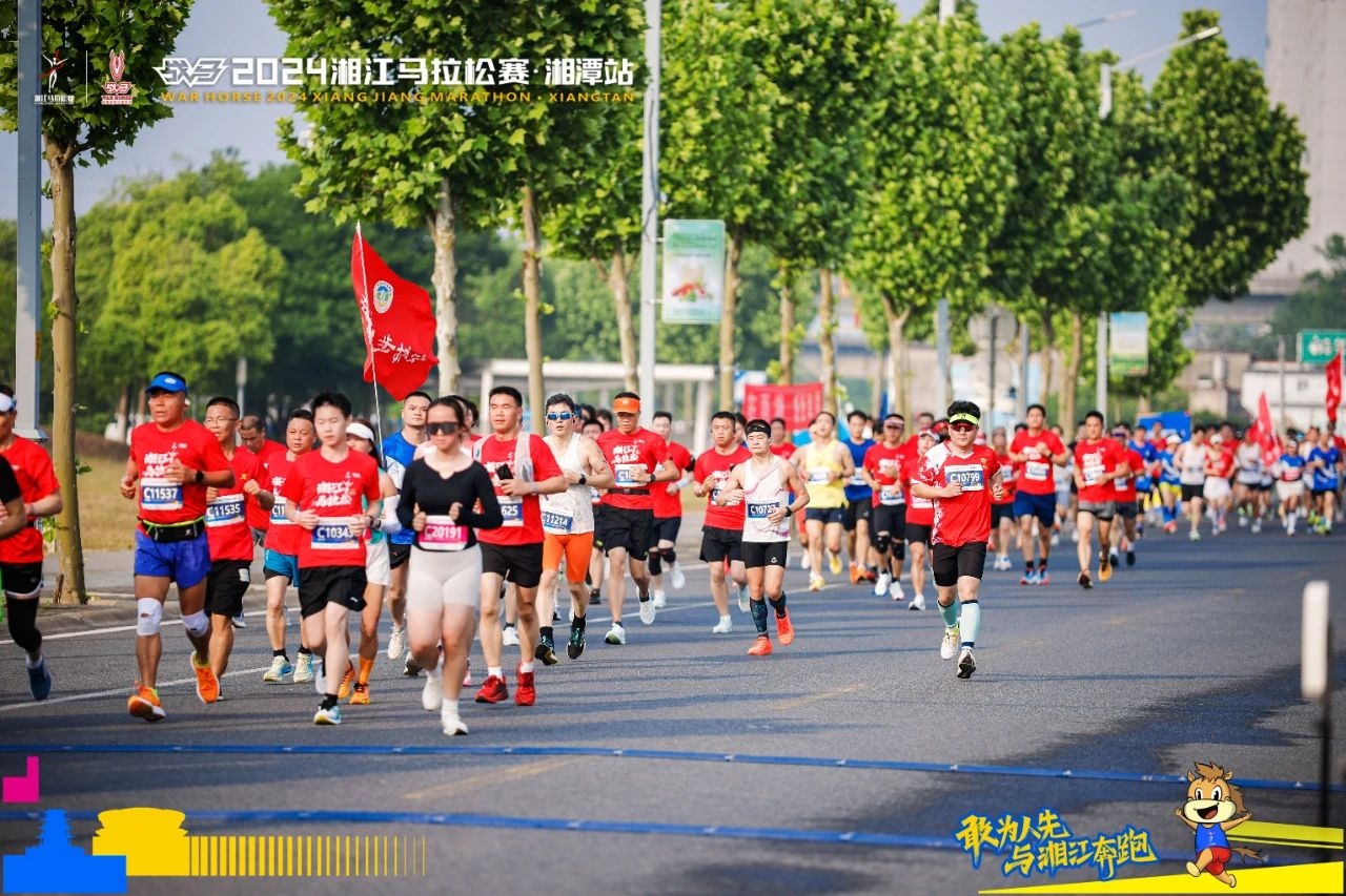 湖南BG大游管理有限公司