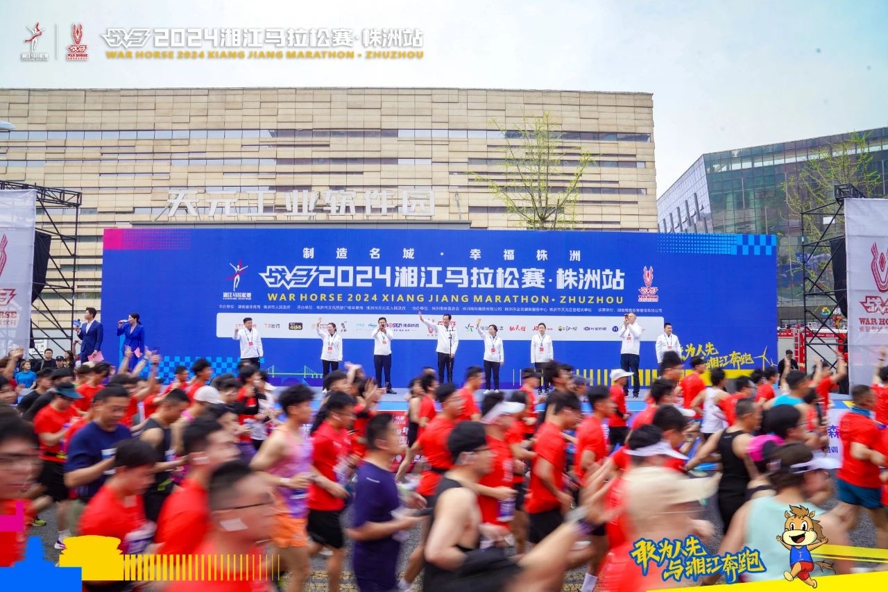 湖南BG大游管理有限公司