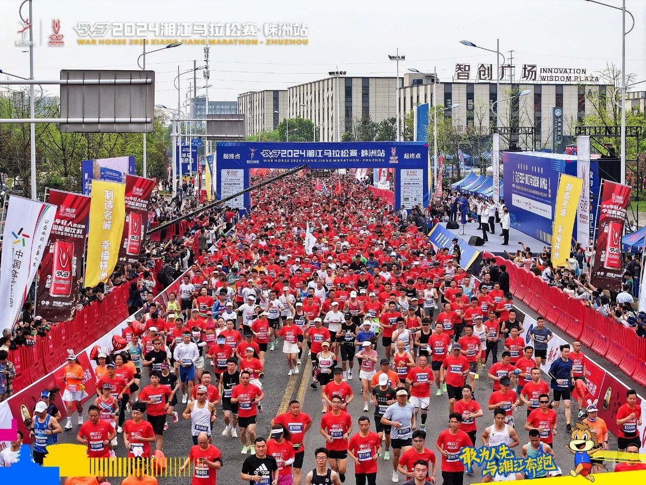 湖南BG大游管理有限公司