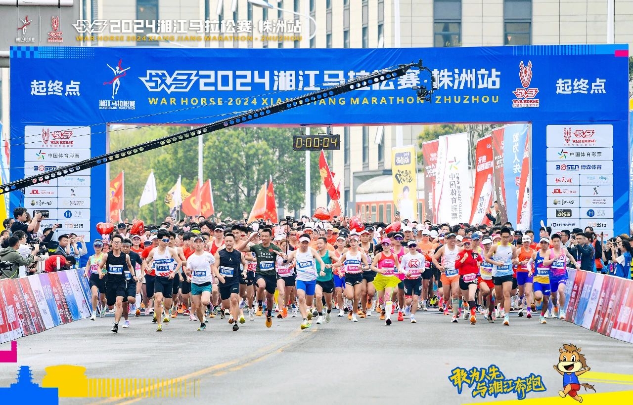 湖南BG大游管理有限公司