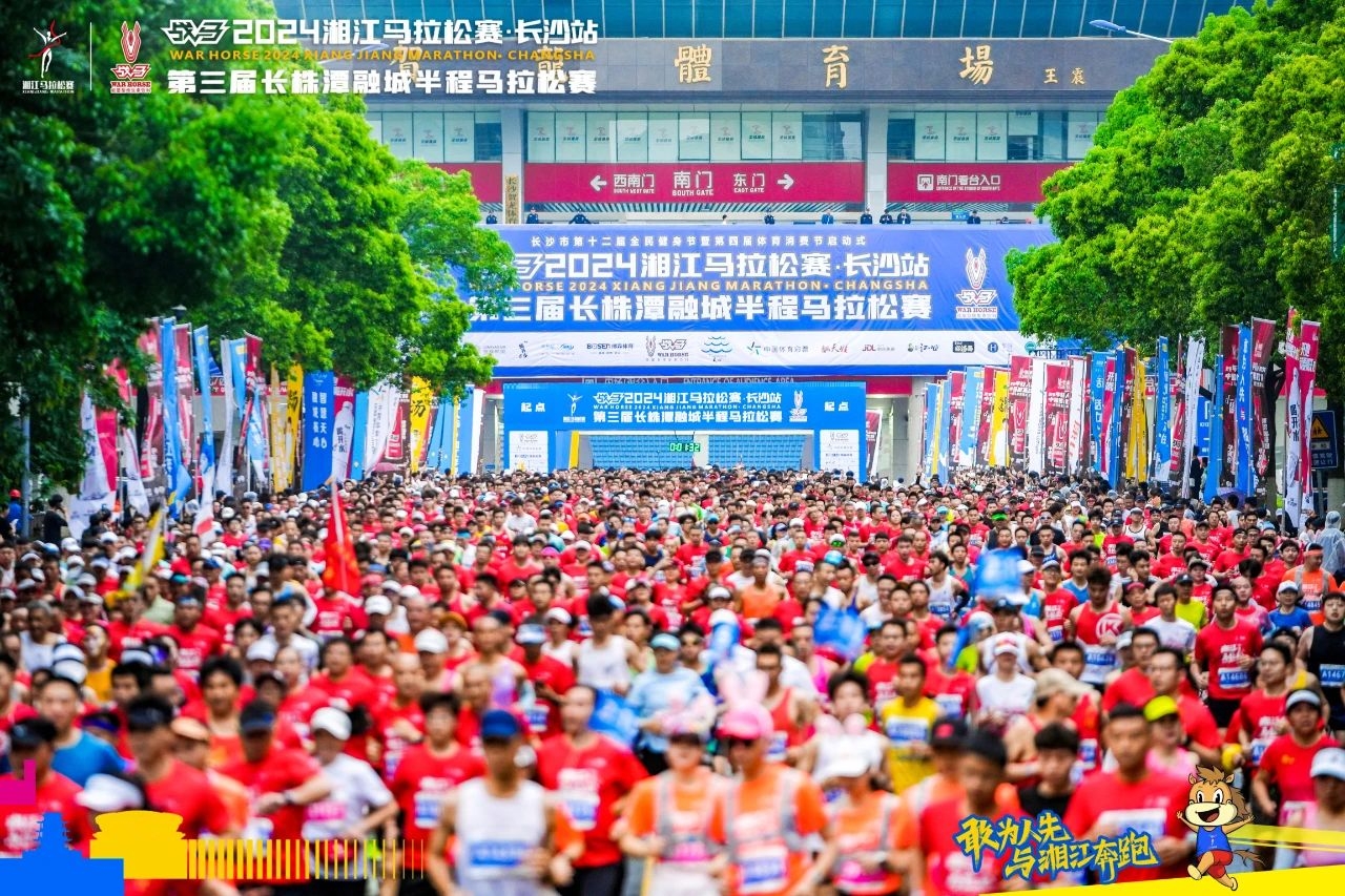 湖南BG大游管理有限公司