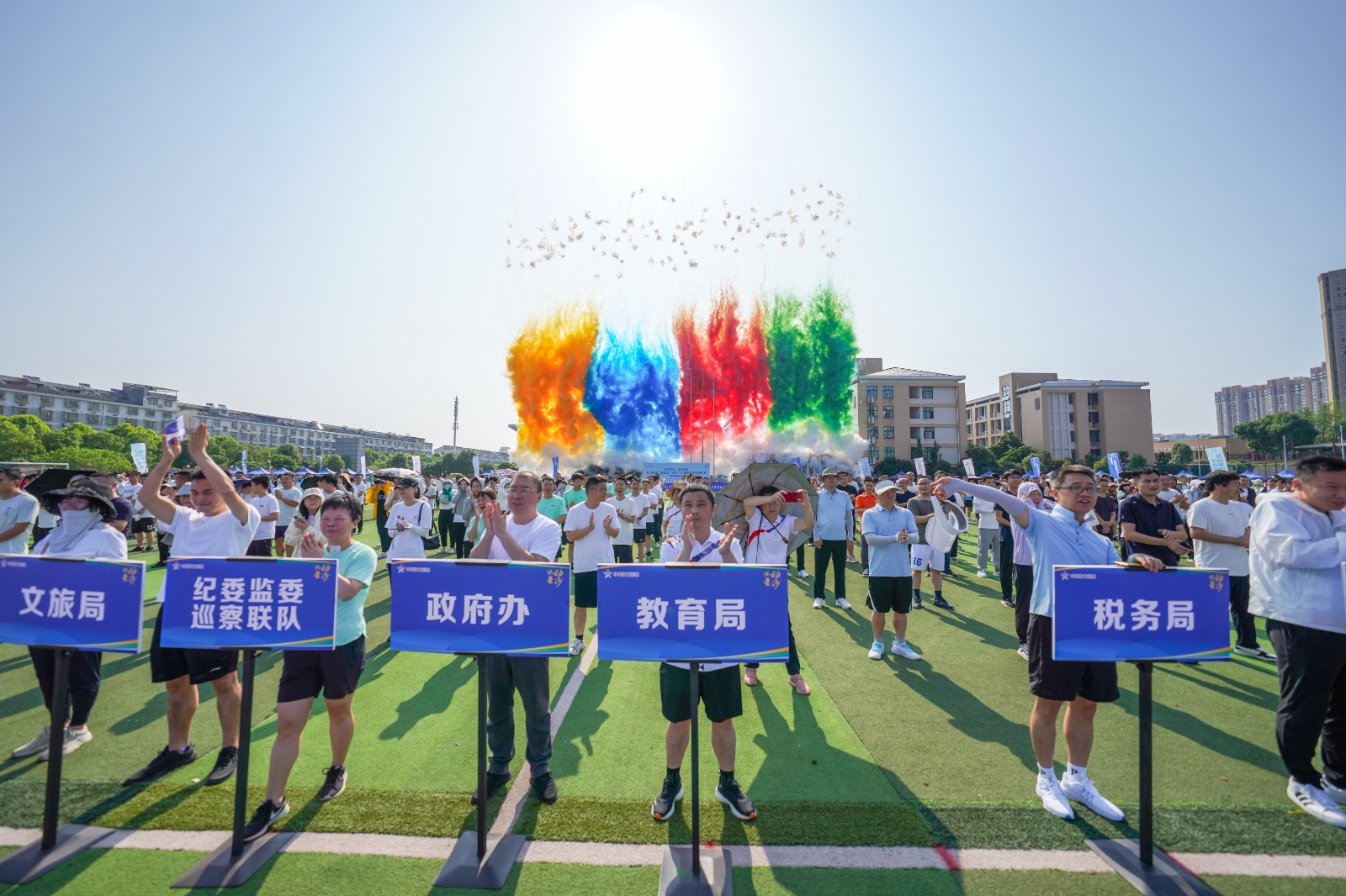 湖南BG大游管理有限公司 湖南BG大游管理有限公司