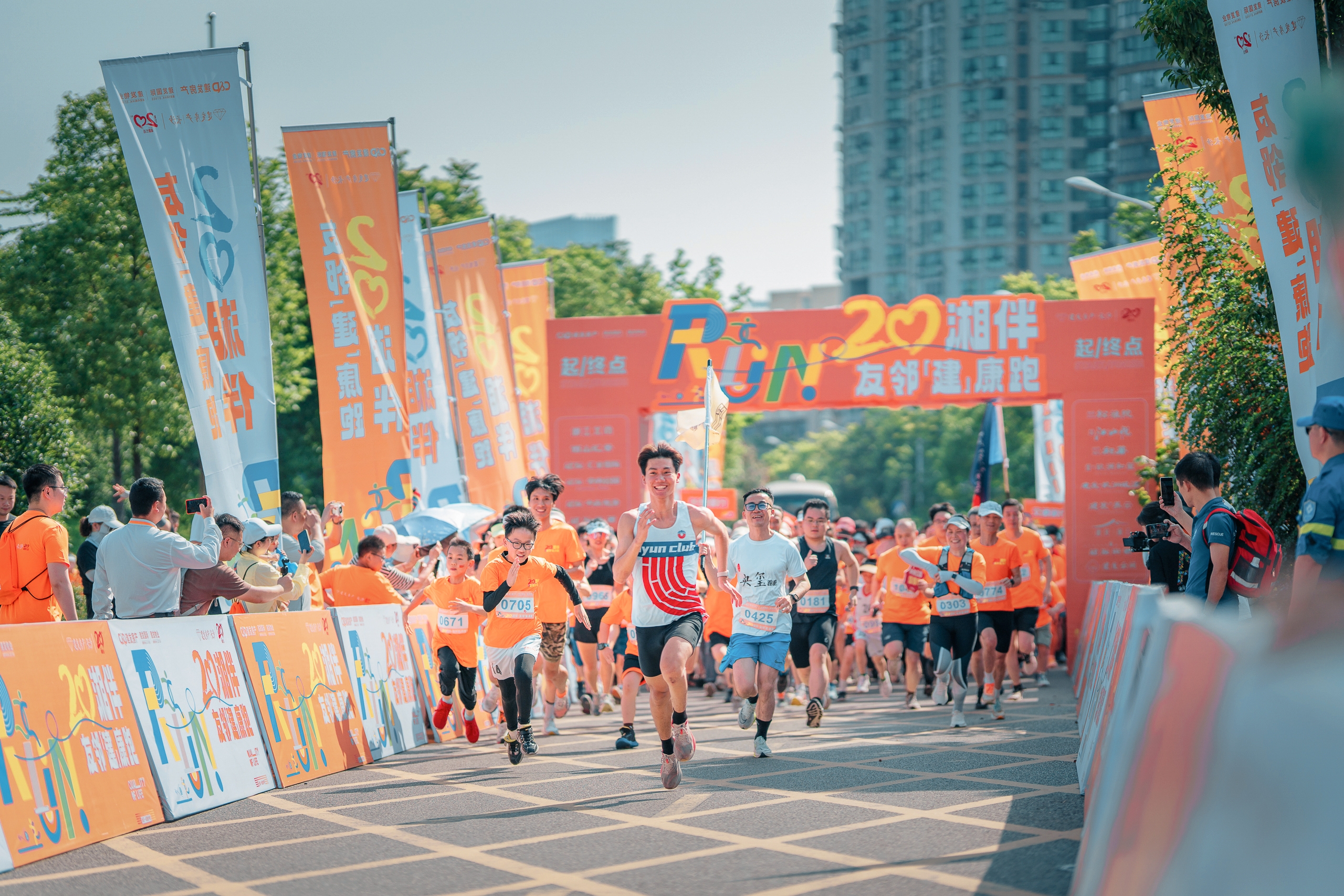 湖南BG大游管理有限公司