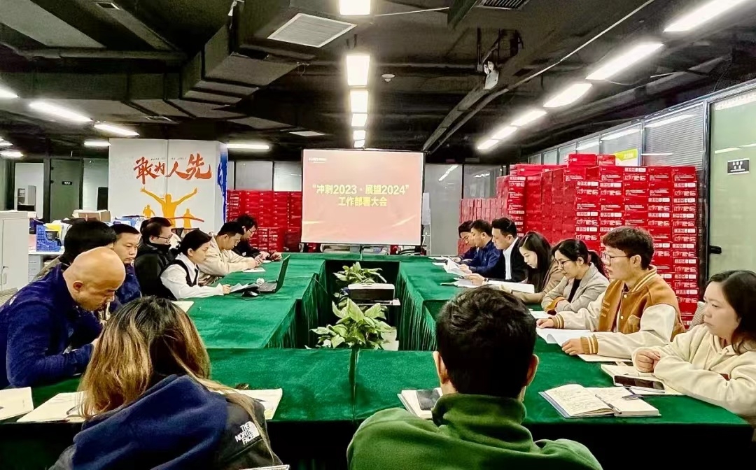 湖南BG大游管理有限公司