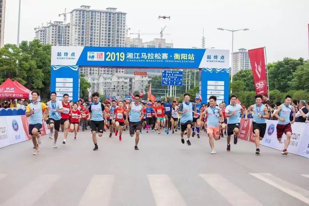 湖南BG大游管理有限公司