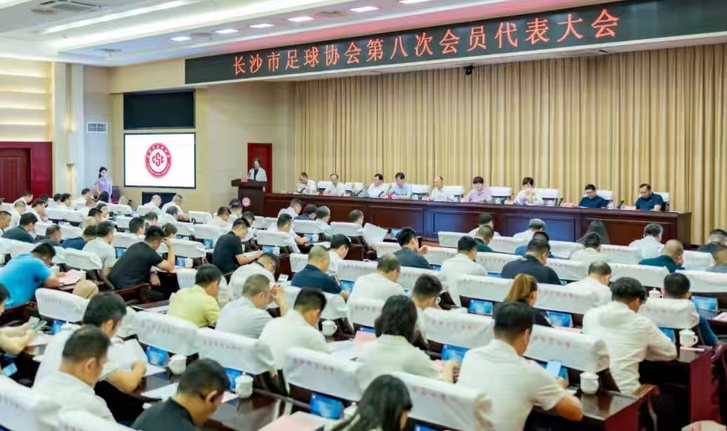 湖南BG大游管理有限公司