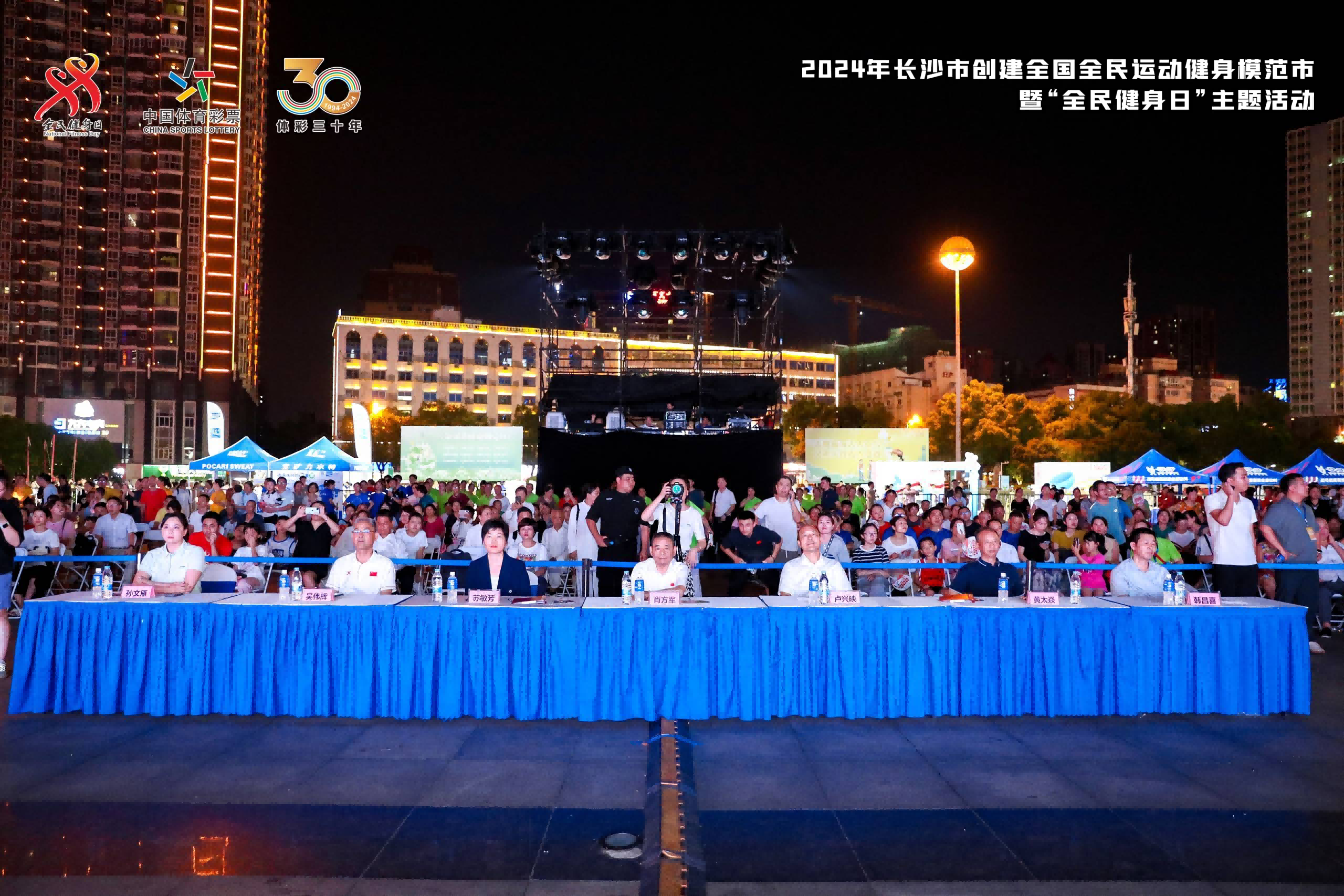 湖南BG大游管理有限公司 湖南BG大游管理有限公司