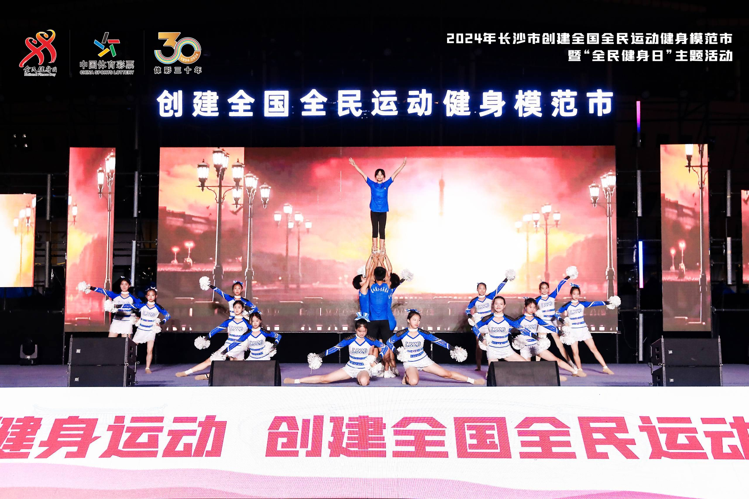 湖南BG大游管理有限公司 湖南BG大游管理有限公司