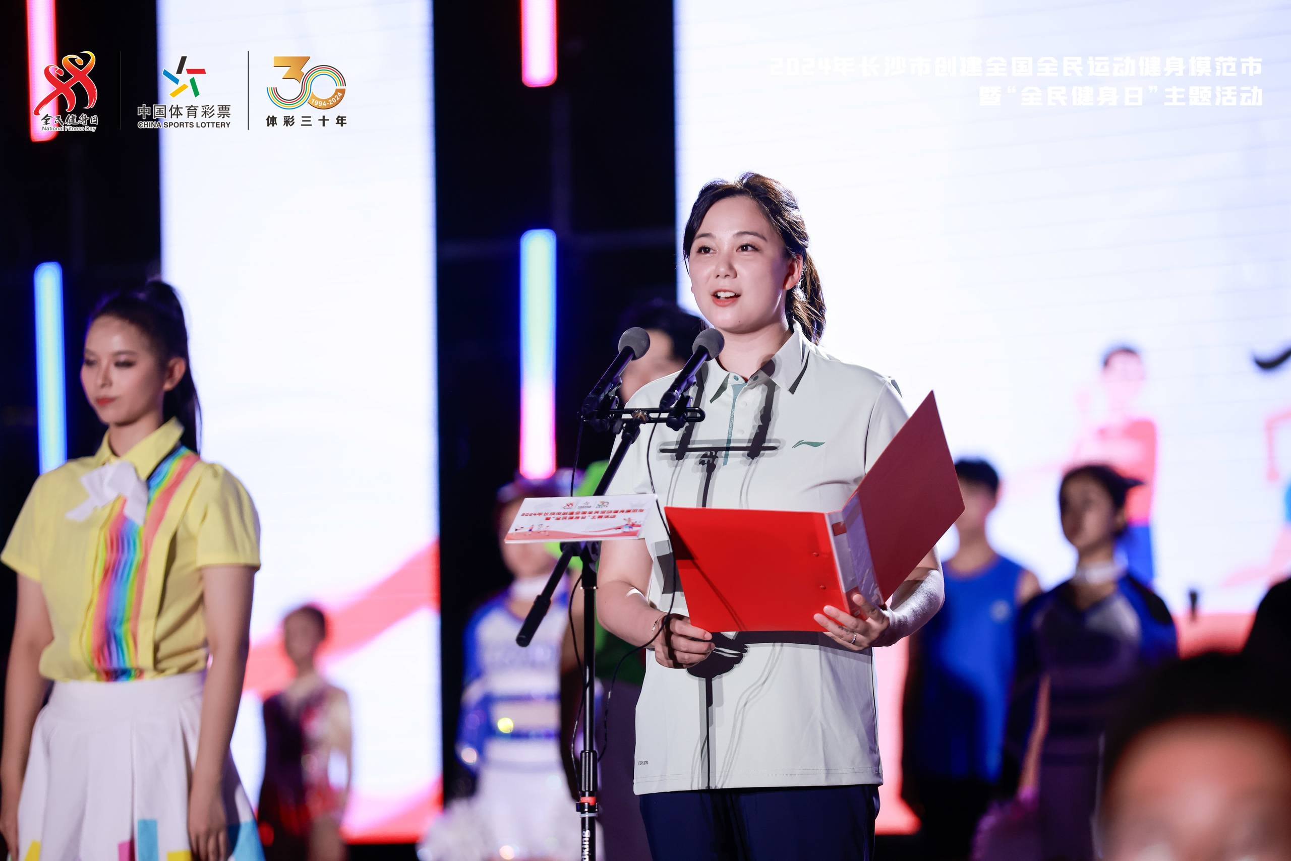 湖南BG大游管理有限公司 湖南BG大游管理有限公司