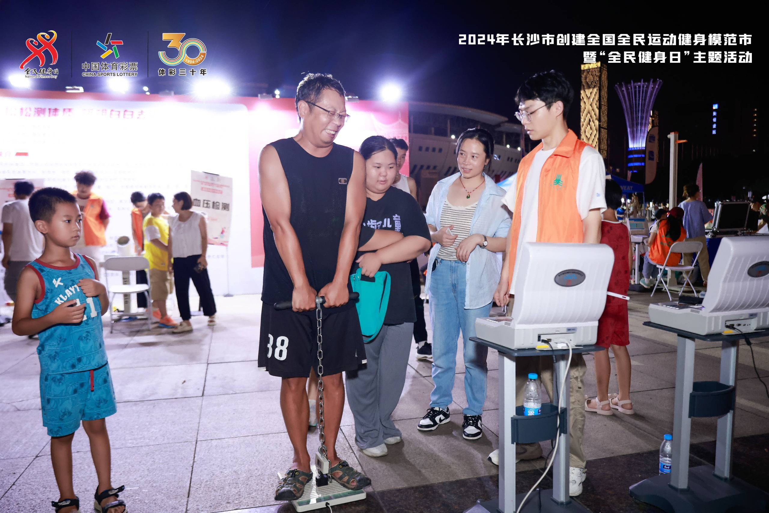 湖南BG大游管理有限公司 湖南BG大游管理有限公司