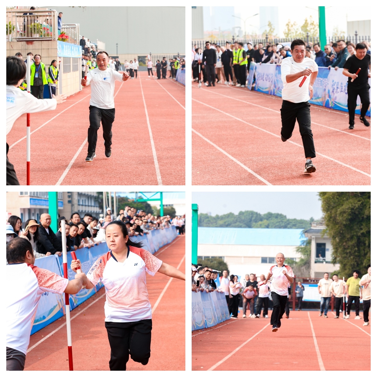 湖南BG大游管理有限公司