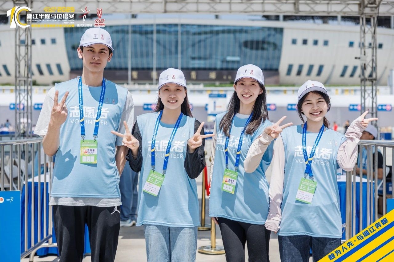 湖南BG大游管理有限公司