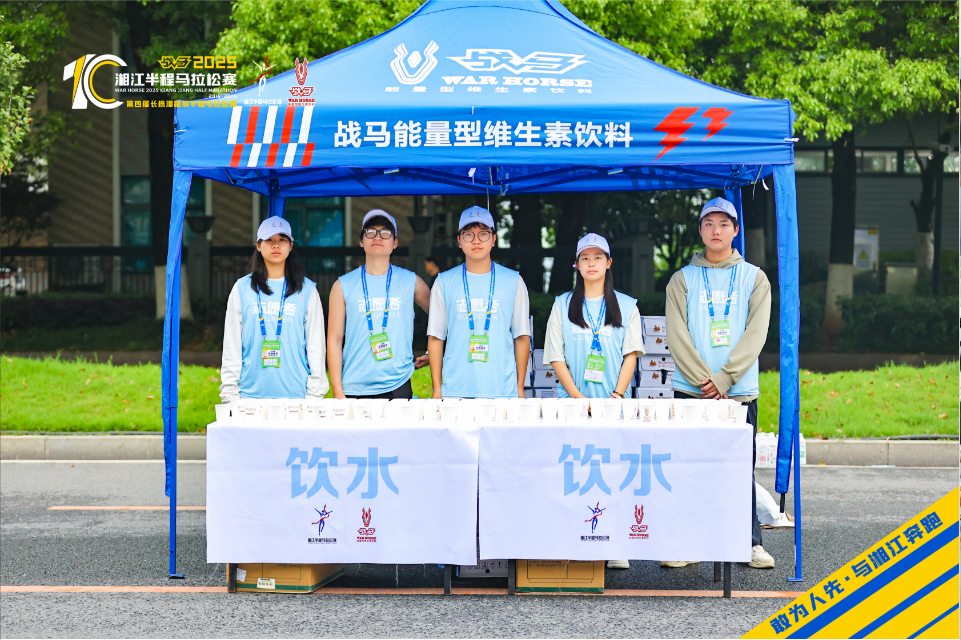 湖南BG大游管理有限公司