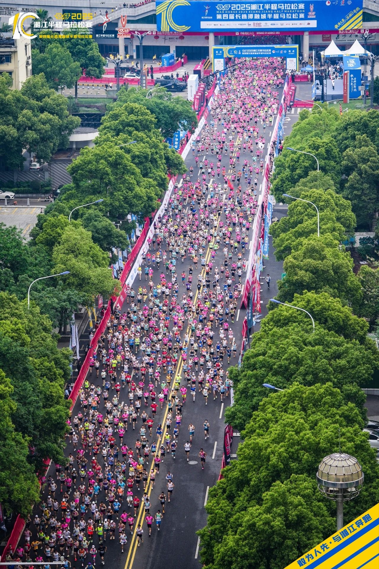 湖南BG大游管理有限公司