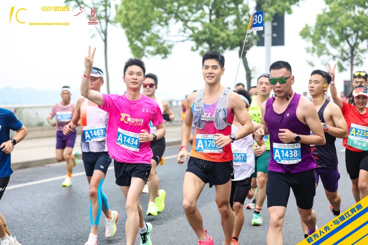 湖南BG大游管理有限公司