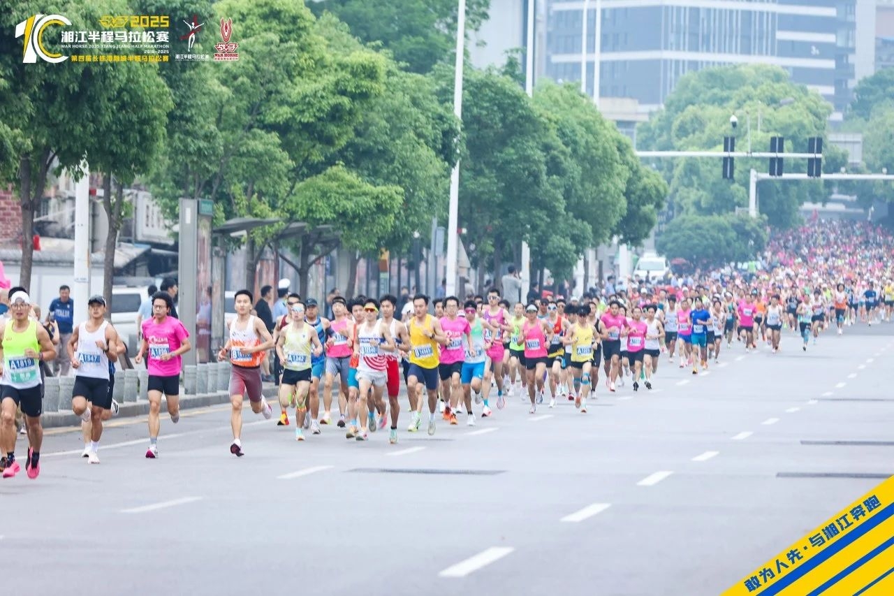 湖南BG大游管理有限公司