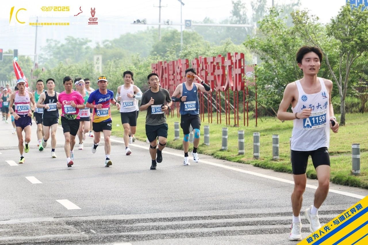 湖南BG大游管理有限公司