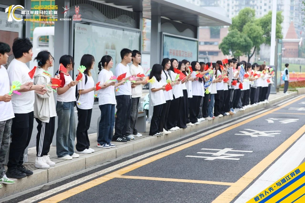 湖南BG大游管理有限公司