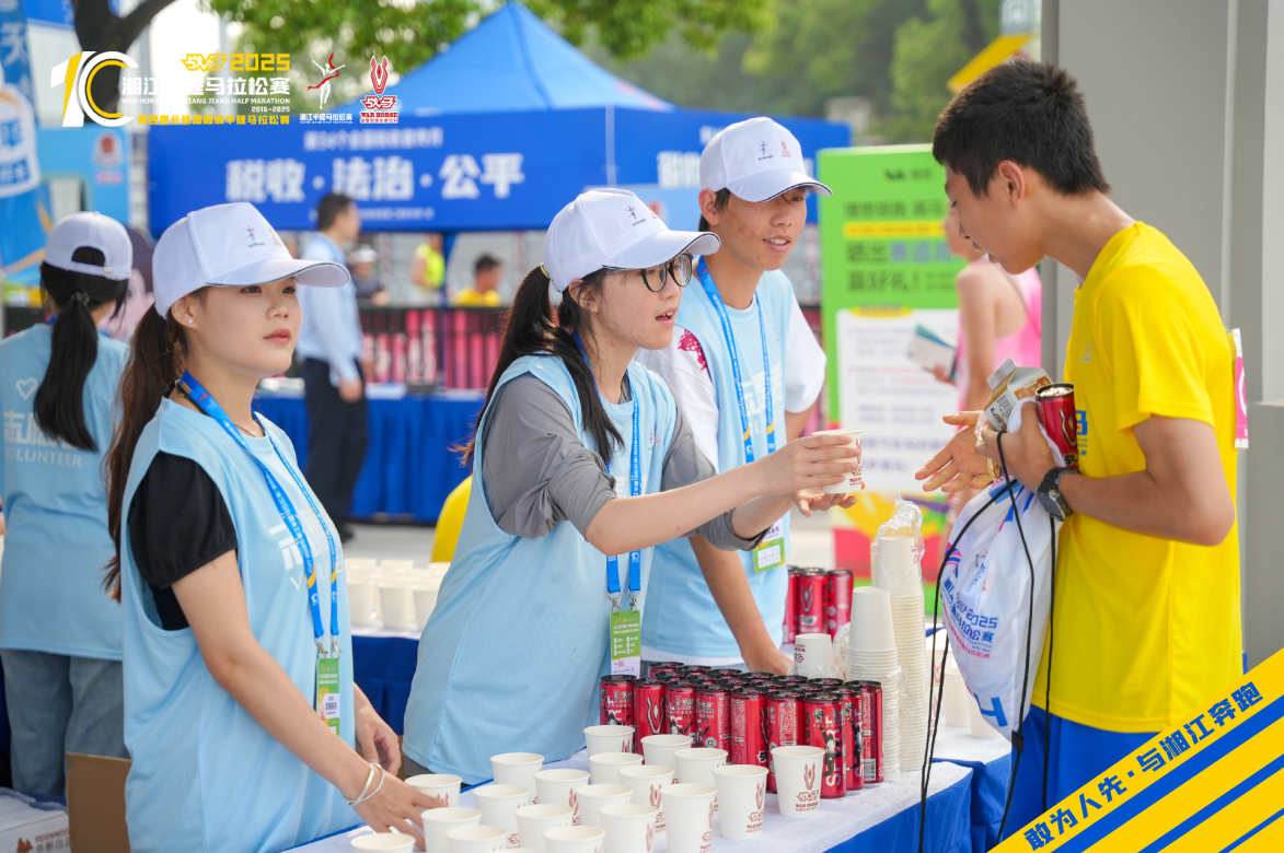 湖南BG大游管理有限公司