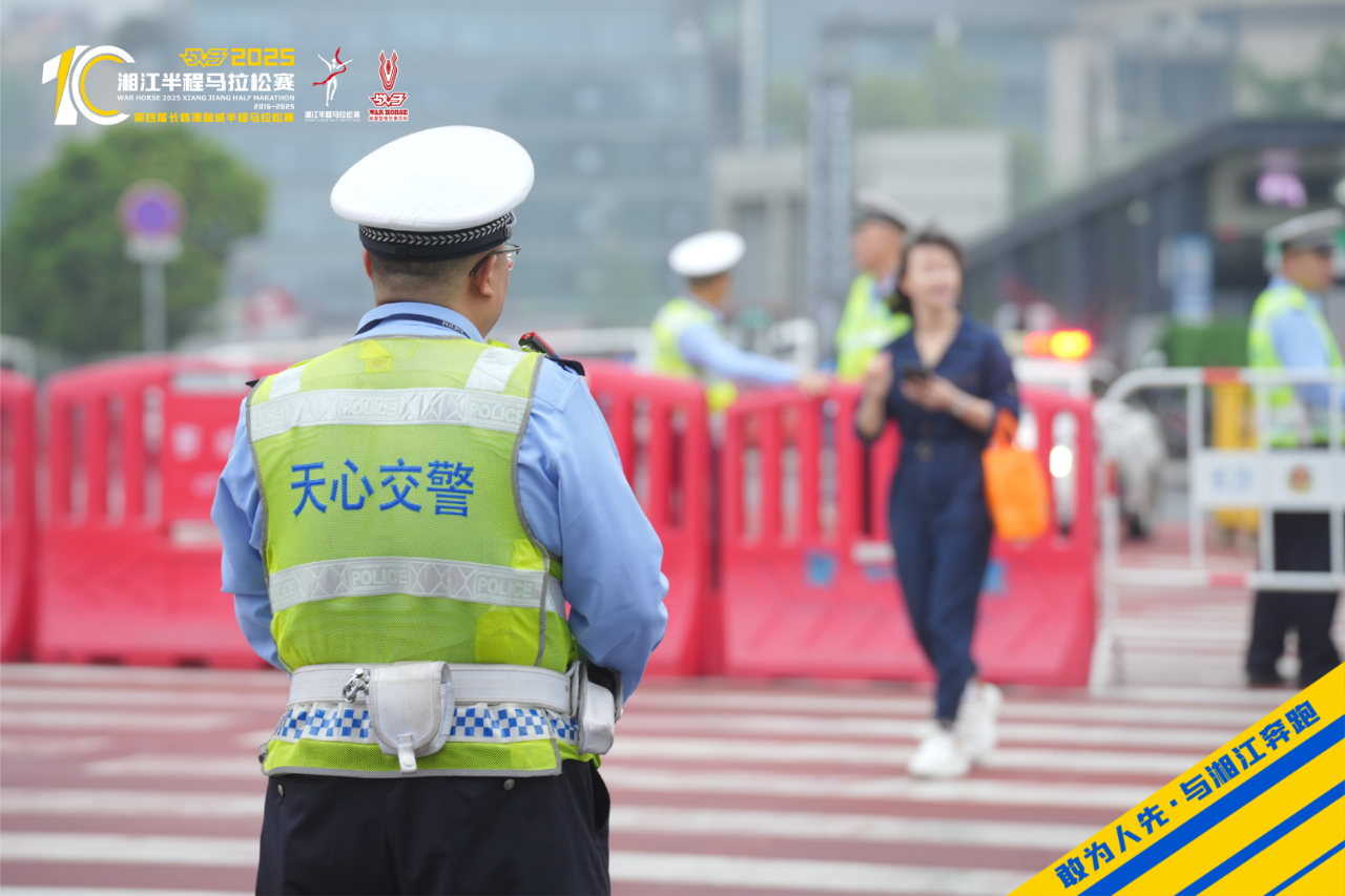 湖南BG大游管理有限公司