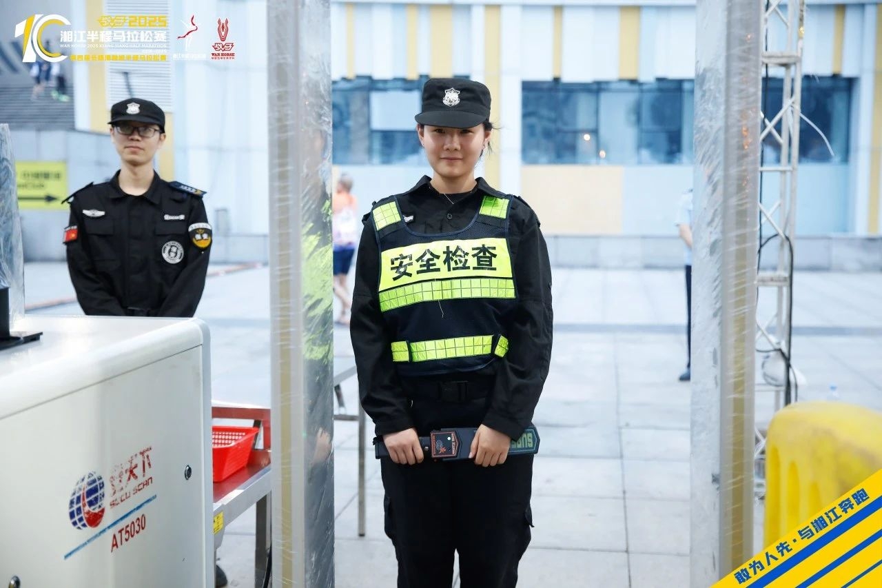 湖南BG大游管理有限公司