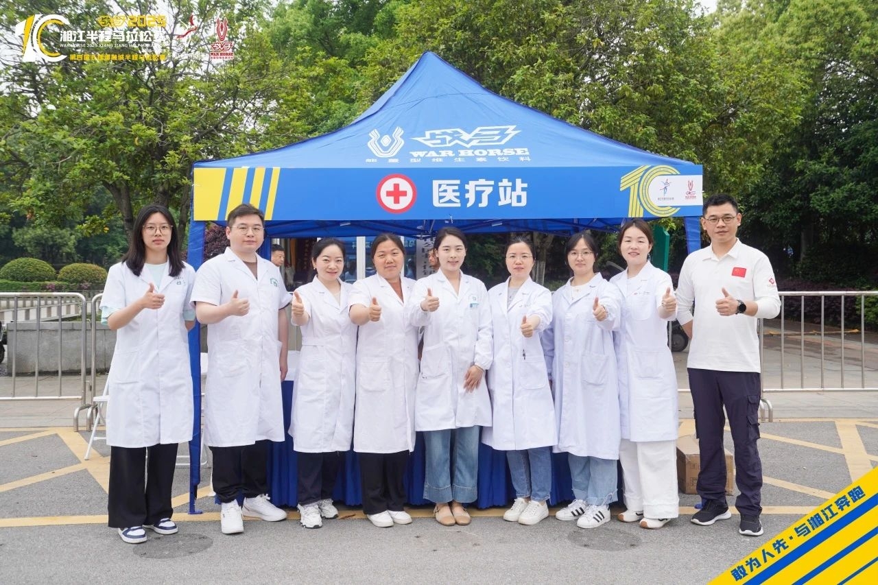 湖南BG大游管理有限公司