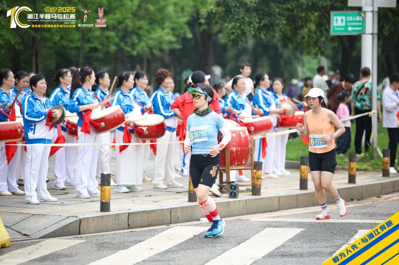 湖南BG大游管理有限公司