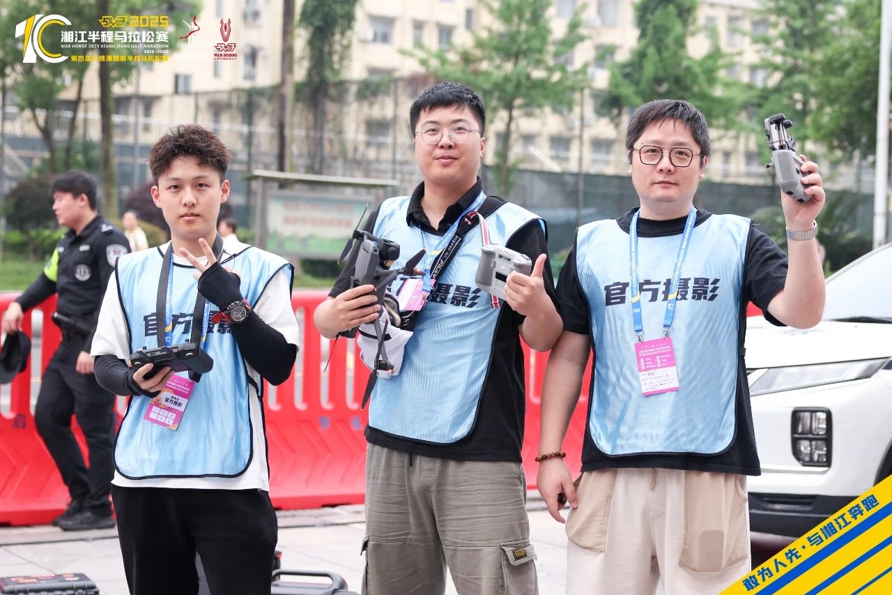 湖南BG大游管理有限公司