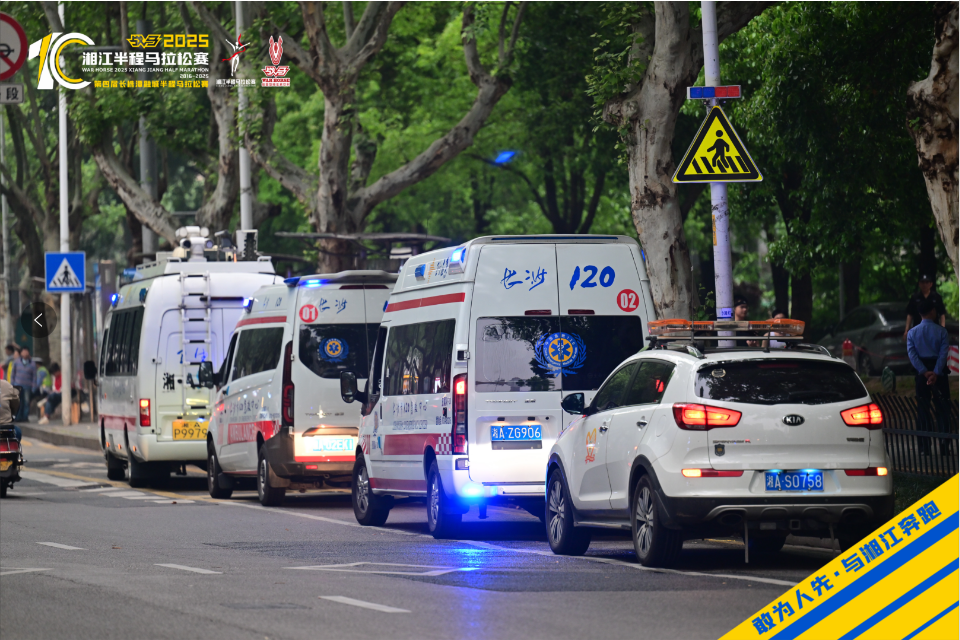 湖南BG大游管理有限公司